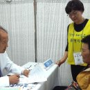 의료법인국민병원 이미지