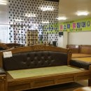 광주갑부가구점 이미지