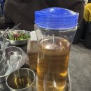 용기곱창