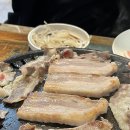 속초24시삼겹살무한리필