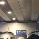 에바다호스텔 이미지