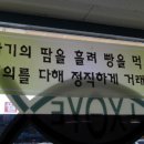 행복한샘물 이미지