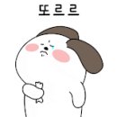 임호준태권도아카데미 태권도장 이미지