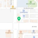 법무사김태룡사무소