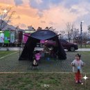황산공원 캠핑장2번 | 양산 황산공원 캠핑장 당일치기 벚꽃 캠핑