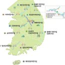 국토종주자전거길1-11 이미지
