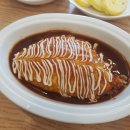 정 머리방 이미지