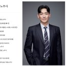 대영컨설팅 이미지