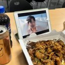 도일통닭