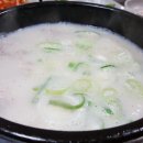 장수국밥 이미지