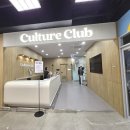 미샤플러스이마트성남 | 분당 문화센터 성남 이마트 트니트니 플러스 수강후기 :: 가격, 주차, 수업내용 등