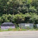 공인중개사남한강사무소 이미지