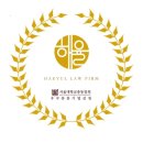 법무법인민 - 강남구 테헤란로 126 | 법무법인 해율 서포터즈 10기 활동 후기