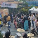 안중시장 이미지