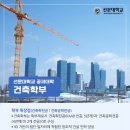선문엔지니어링