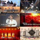 킹덤키즈-K MK스포츠