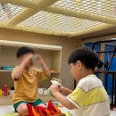 중평공원 네이버블로그