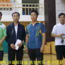 충북스포츠센터 이미지