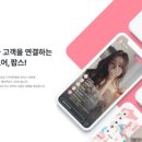 스토어에이