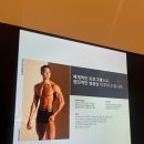 골든 피티 이미지