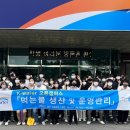 한국수자원공사 이미지