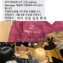 신 함흥관 | [일상블로그] ✏️26.02.23 ~ 26.03.01✏️
