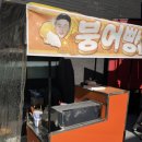 주빈상사