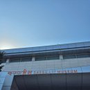 대구간송미술관 | [대구 수성구] 대구미술관, 간송미술관 방문 후기_대구가볼만한곳
