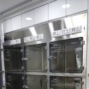 동탄스케치동물병원 이미지