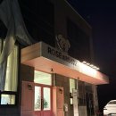 로제몽 | 일산 애견카페 [로제몽] 후기