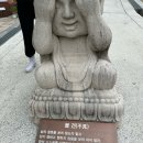 문척초등학교 | 병원 동기들과 우정여행, 구례 2일차