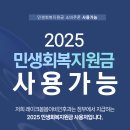 레이크봄봄이비인후과의원 네이버블로그