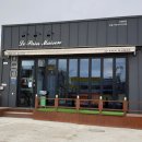 르빵메종 이미지