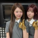 이번주 로또 당첨번호 골든손으로 나선 세이마이네임 히토미 도희 이미지