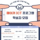 인천광역시교육청계양도서관 이미지