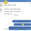 효성고 | 2025년 효성고 2학년 1학기 영어 기말고사 고득점을 위한 분석!