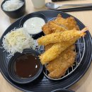 남대문시장 돈까스 맛집 &#39;마마돈가스&#39; 솔직 후기