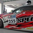 투엔디모터스(2ND MOTORS) 이미지