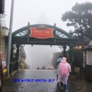 동산파크 이미지