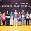 구미중독관리통합지원센터 이미지