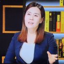 김영미