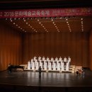 익산예술의전당 이미지