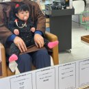 해피니언울산성남점