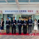 공주예단 이미지