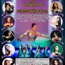 실용방송댄스 이미지