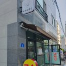 바야바국수 이미지