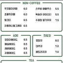 니어앤디어 이미지