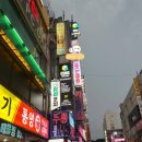 프렌즈 코인노래연습장 이미지