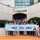 아우내은빛복지관 이미지