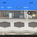 스시카메 이미지